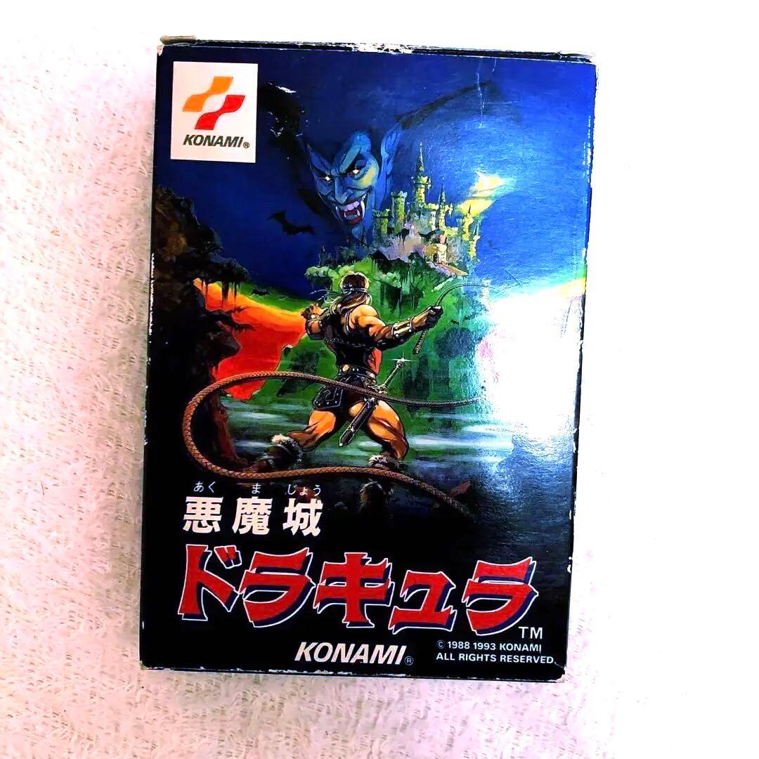 悪魔城ドラキュラ ファミコン 鬼レア！ FC - メルカリ