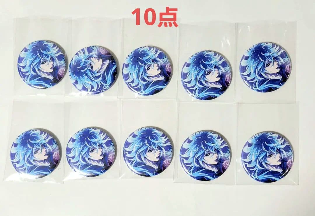 ツイステ イデア 寮服 缶バッジ グッズ アニメイト アニメセンター AGF ツイステ】イデア AGF クリアカード ツイステッドワンダーランド 缶