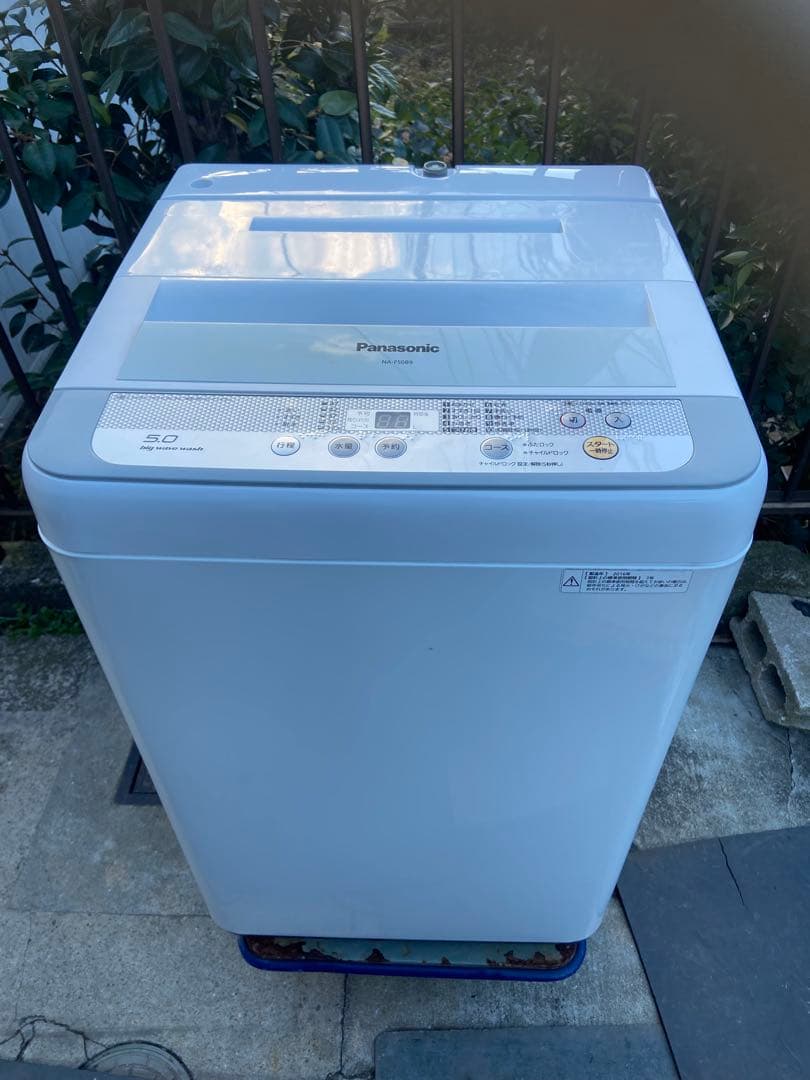P376 Panasonic 全自動洗濯機 5.0kg ホワイト
