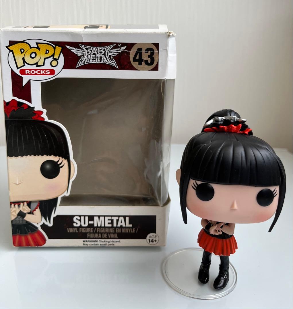 Funko POP Rocks BABYMETAL SU-METAL フィギュア - メルカリ