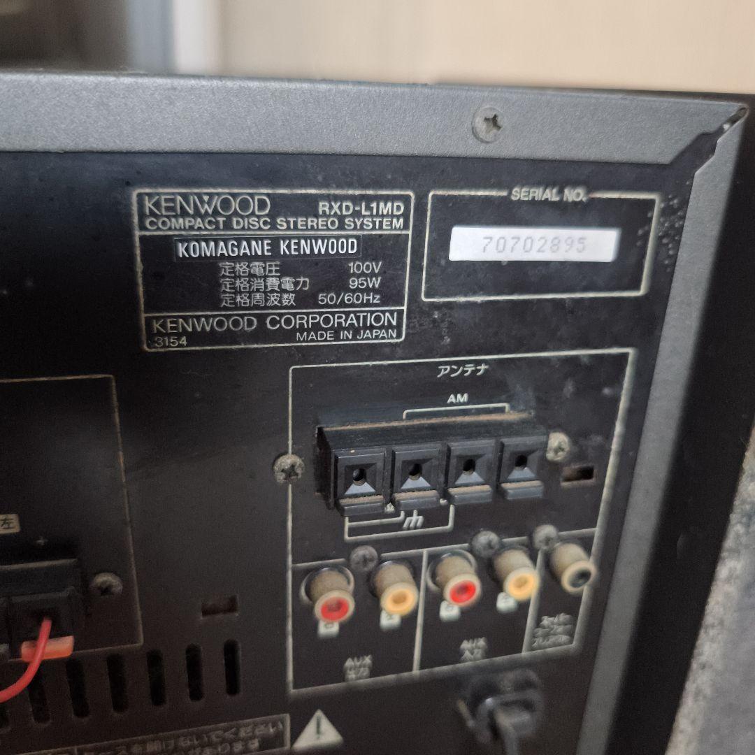 ☆KENWOOD コンポ RXD-L1MD 稼働品 - メルカリ