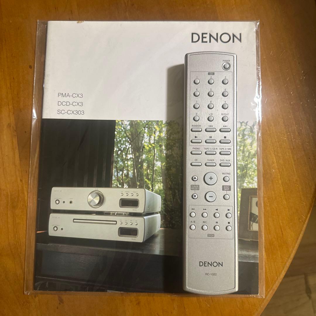 DENON DCD-CX3 PMA-CX3 セット - メルカリ