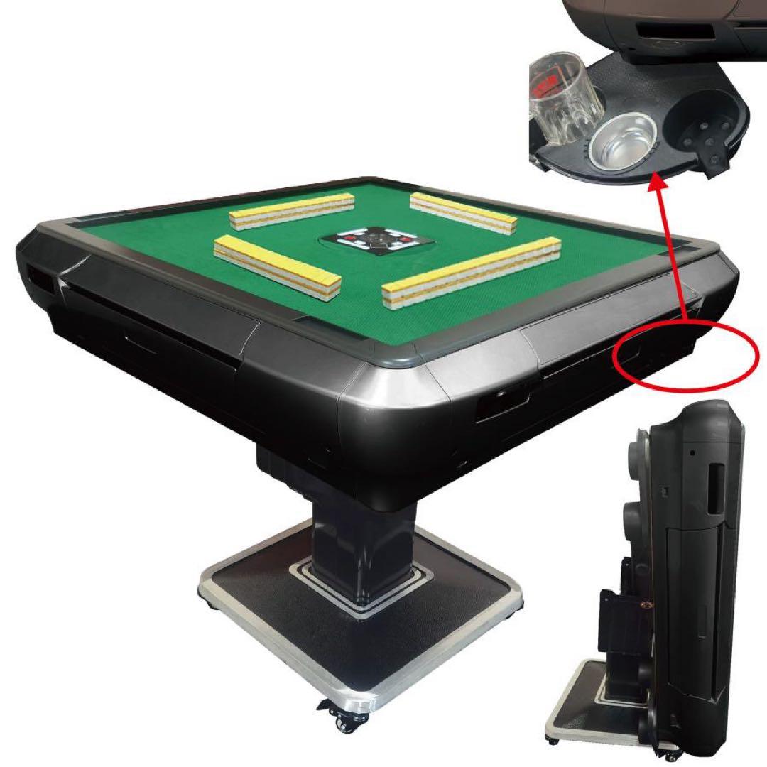 R2126全自動麻雀卓 家庭用折りたたみ 麻雀卓 全自動卓28mm ブラック Amazon | 雀華 全自動麻雀卓 麻雀卓 麻雀セット 雀卓 麻雀卓 牌 28mm