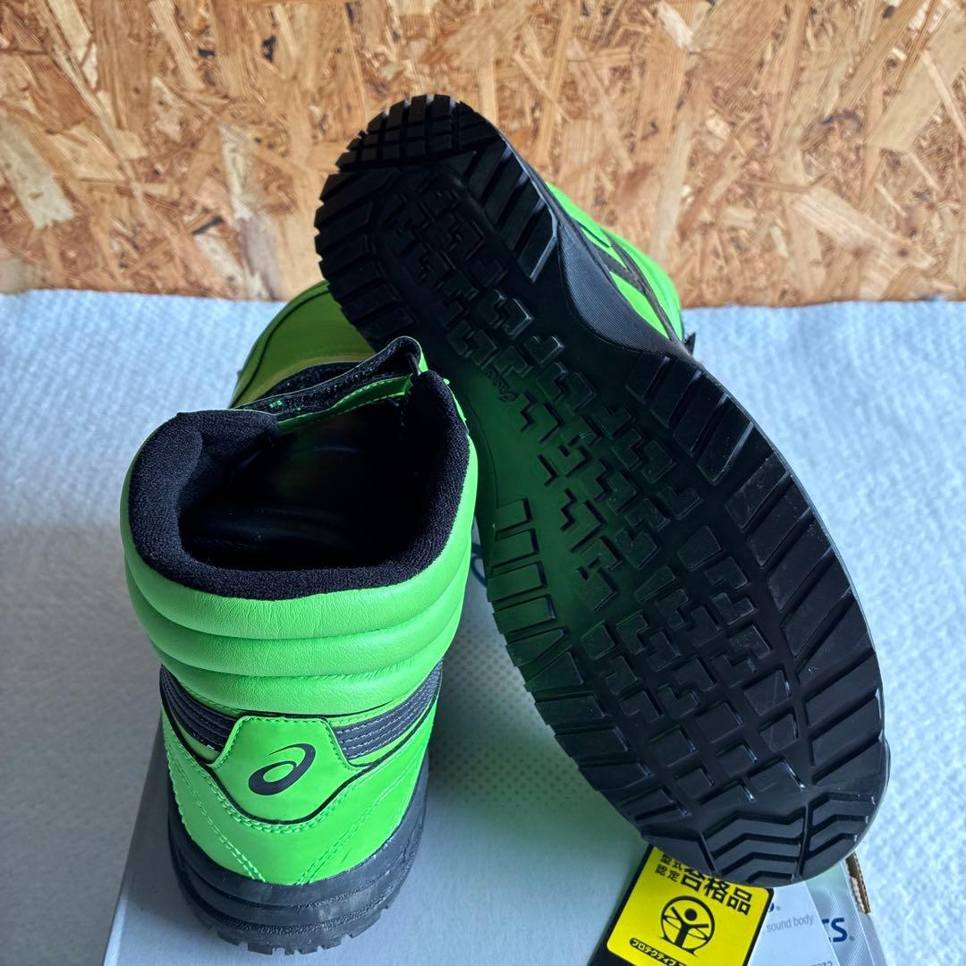 新品未使用 アシックス 蛍光グリーン ハイカット 安全靴 28cm - メルカリ