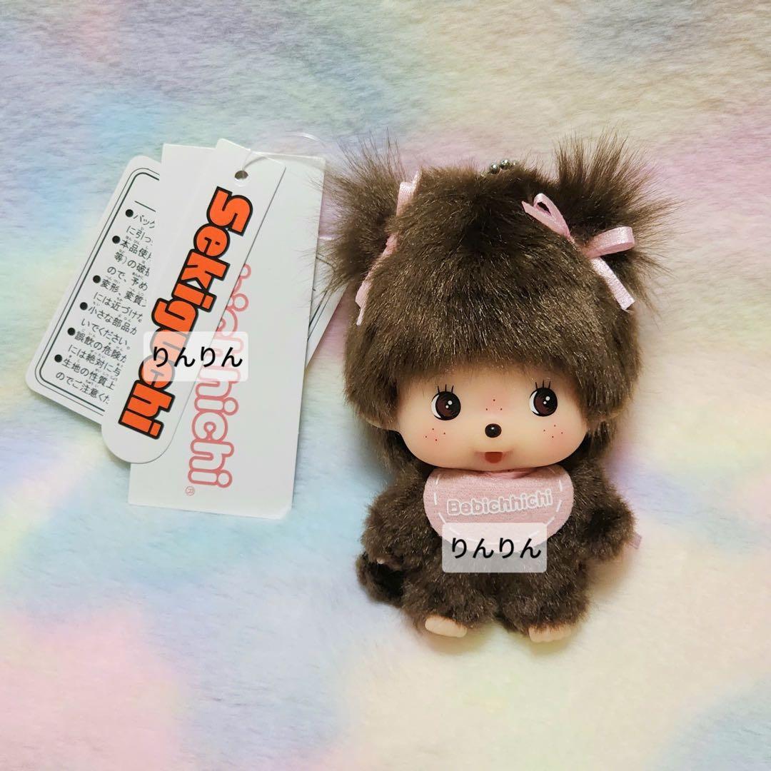モンチッチ 顔でかベビチッチ SS キーチェーン 女の子 顔でかベビチッチ SS 女の子 キーチェーン|【ぬいぐるみのセキグチ