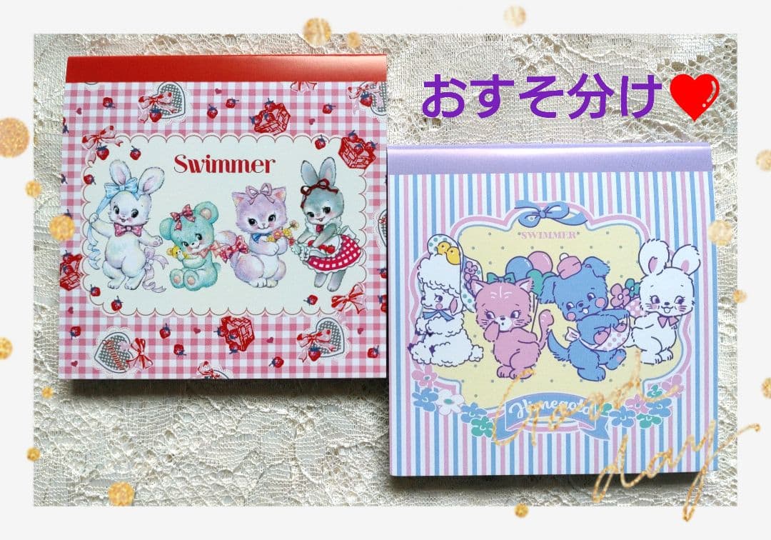 《専用》新作★【古川紙工オンライン限定】『オビワン』おりがみ小箱　おすそ分け　他