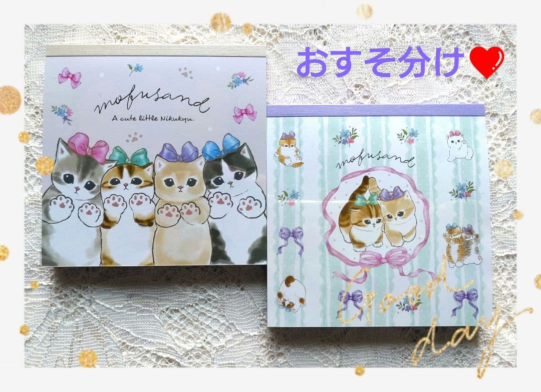 《専用》新作★【古川紙工オンライン限定】『オビワン』おりがみ小箱　おすそ分け　他