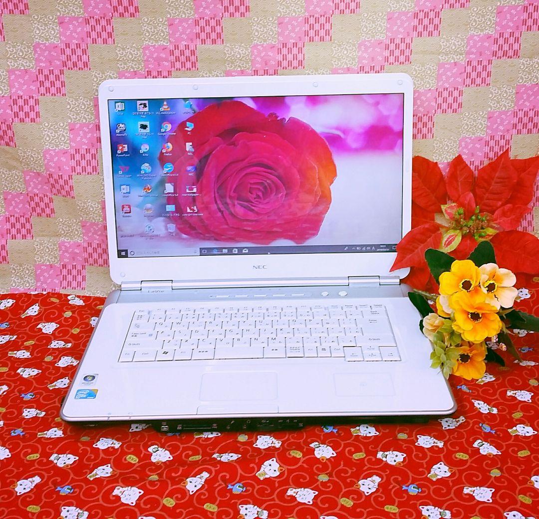 極上品/美品/大容量1000GB！最新Win10搭載！ホワイト色/動画&画像編集