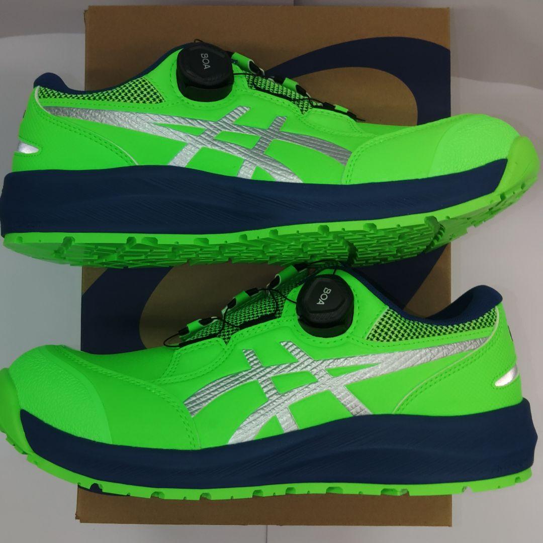 ASICS アシックス 限定品 CP309 BOA 26.0cm 蛍光グリーン