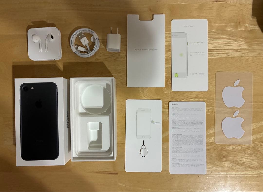 iPhone 7 ブラック 32GB 箱、付属品のみ - メルカリ