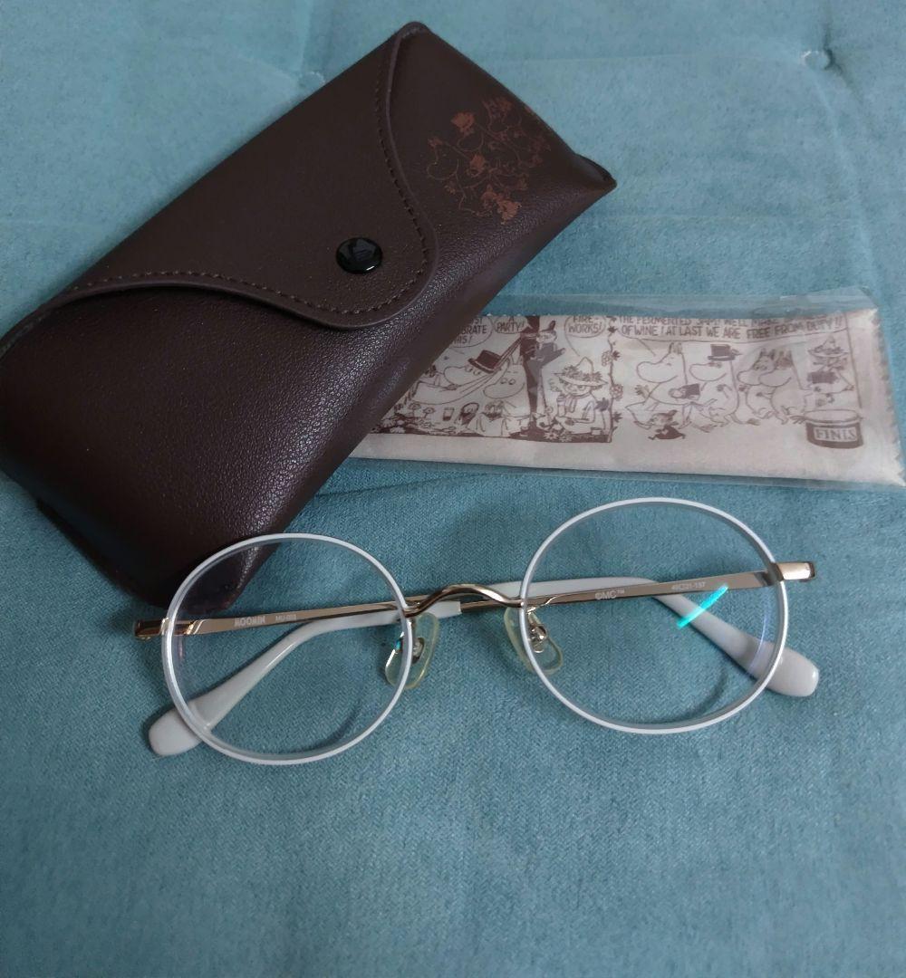 ムーミン フレーム メガネ 眼鏡 ムーミン メガネフレーム MOOMIN 度付き 度なし 伊達メガネ ムーミン