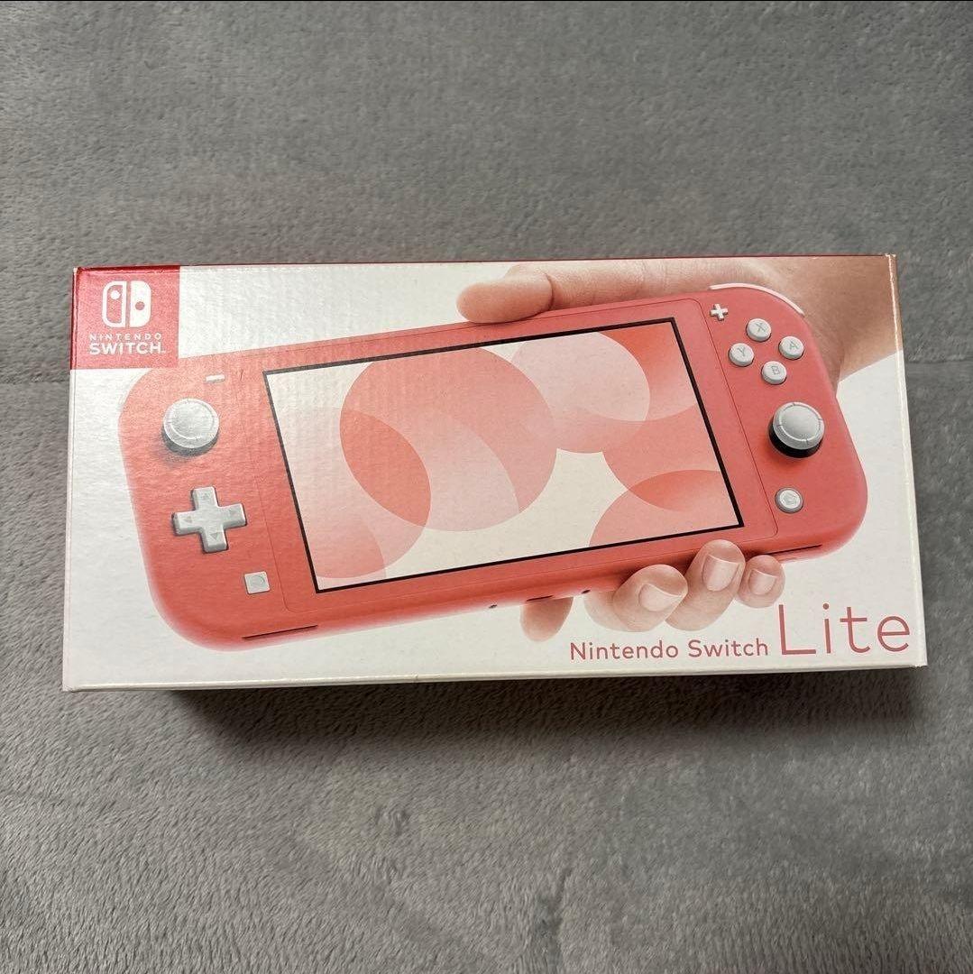Nintendo Switch Lite スイッチライト　コーラル Amazon.com: Nintendo Switch Lite - Coral - Switch : Video Games