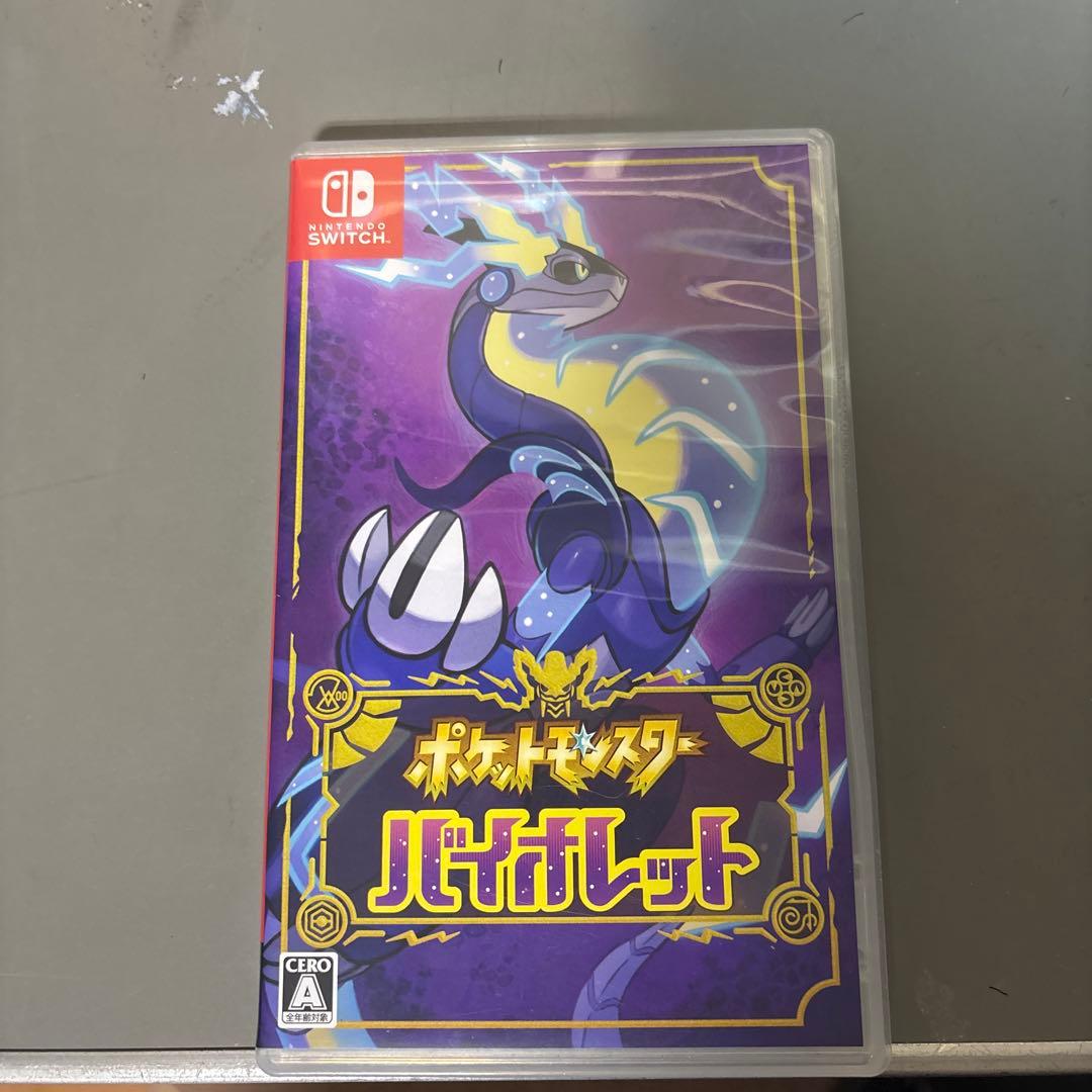 ポケットモンスター バイオレット、スプラトゥーン3 ポケットモンスター スカーレット・バイオレット』の発売を記念して