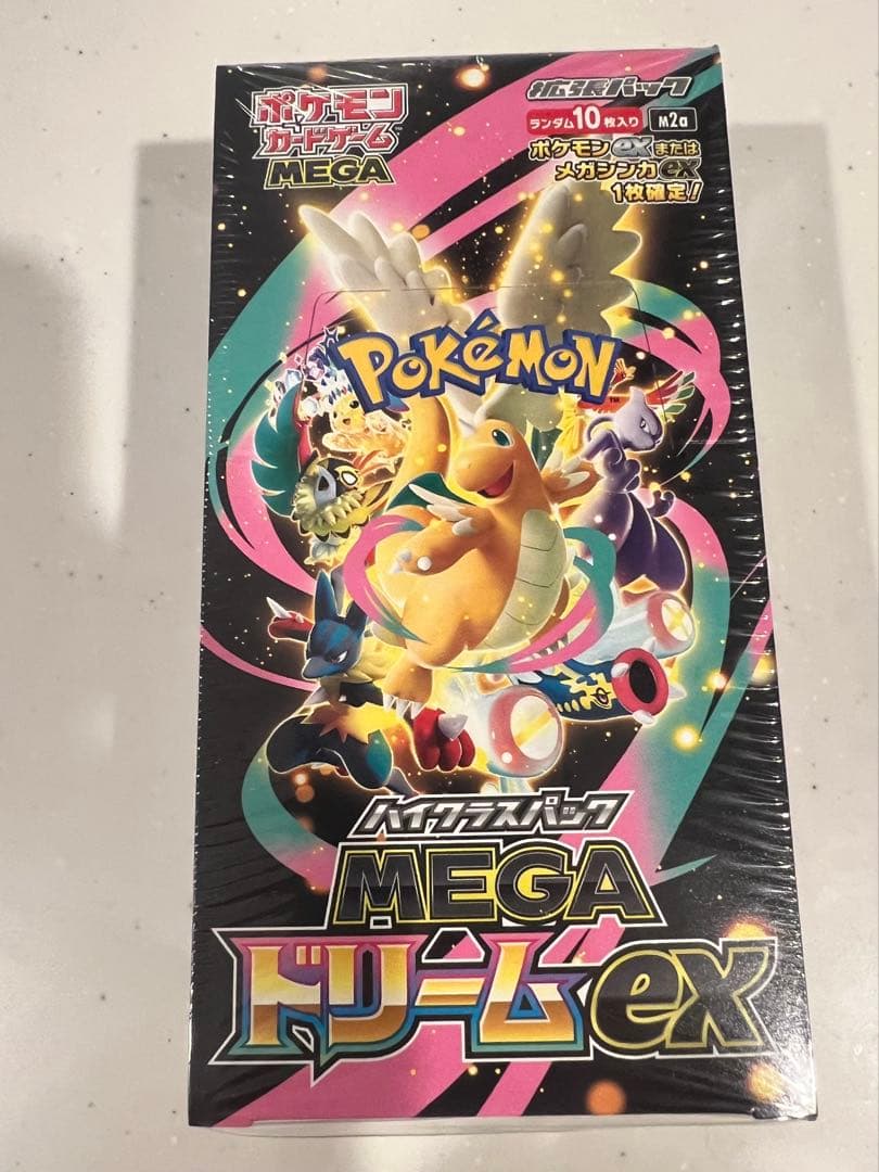 シュリンク付き ポケモンカードゲーム MEGAドリームEX