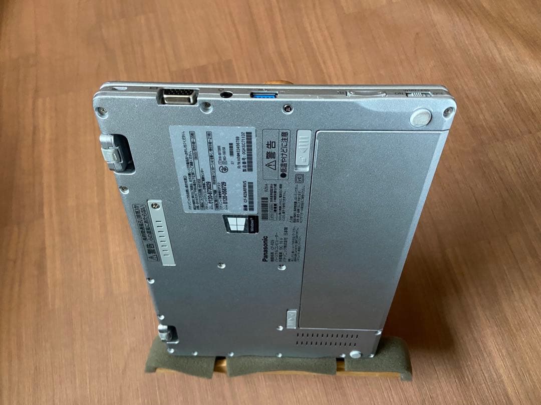 Panasonic RZ6RDRVS i5 8 256 Win11 Office