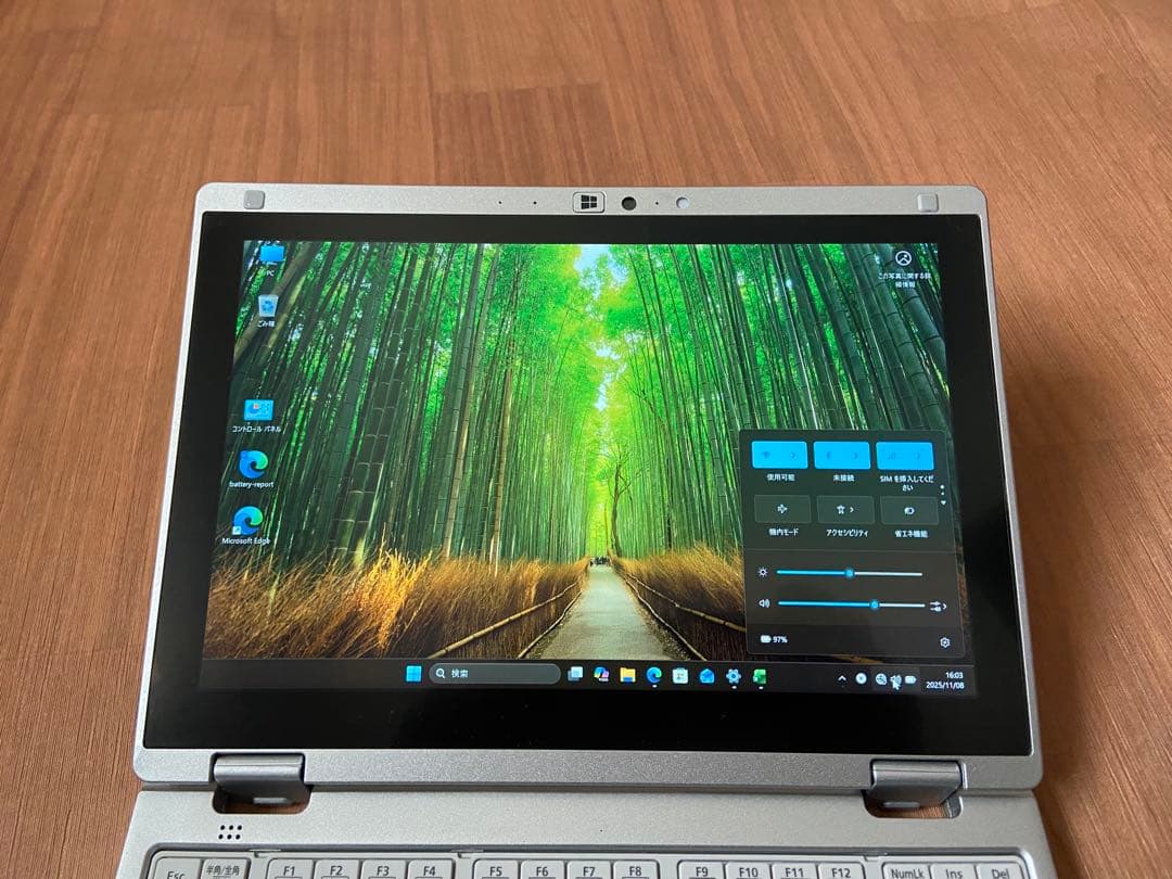 Panasonic RZ6RDRVS i5 8 256 Win11 Office