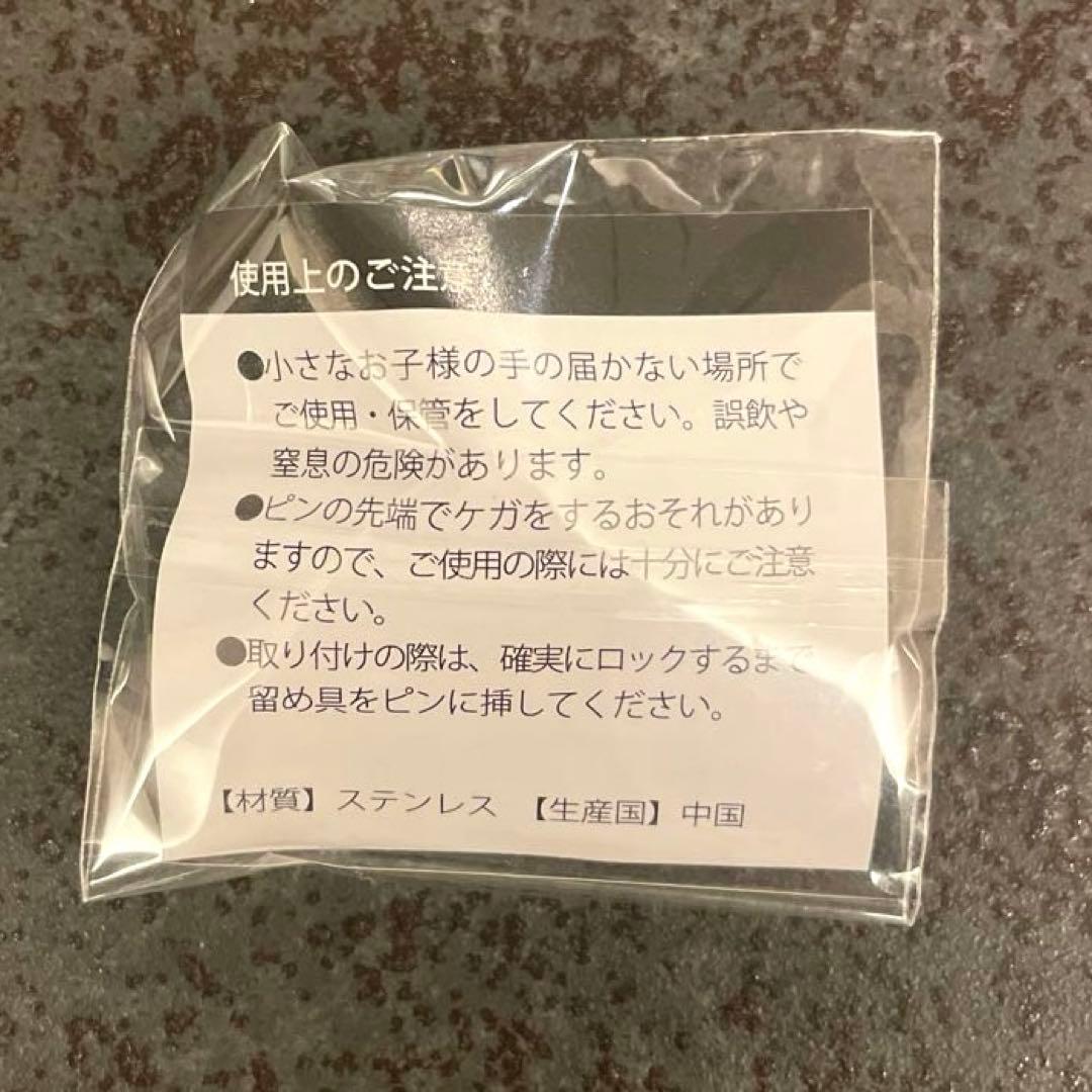 d*t様 【非売品】いのちの未来 ピンバッジ 万博 - メルカリ