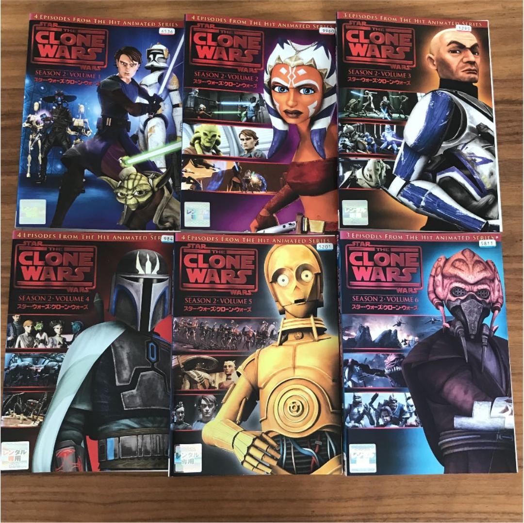 スターウォーズ:クローン・ウォーズ シーズン1 2 3 DVD 18枚 全巻