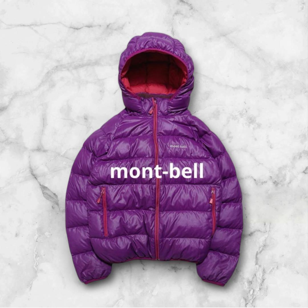 y2k 短丈 mont-bell down jacket パープル 紫 モンベル - メルカリ