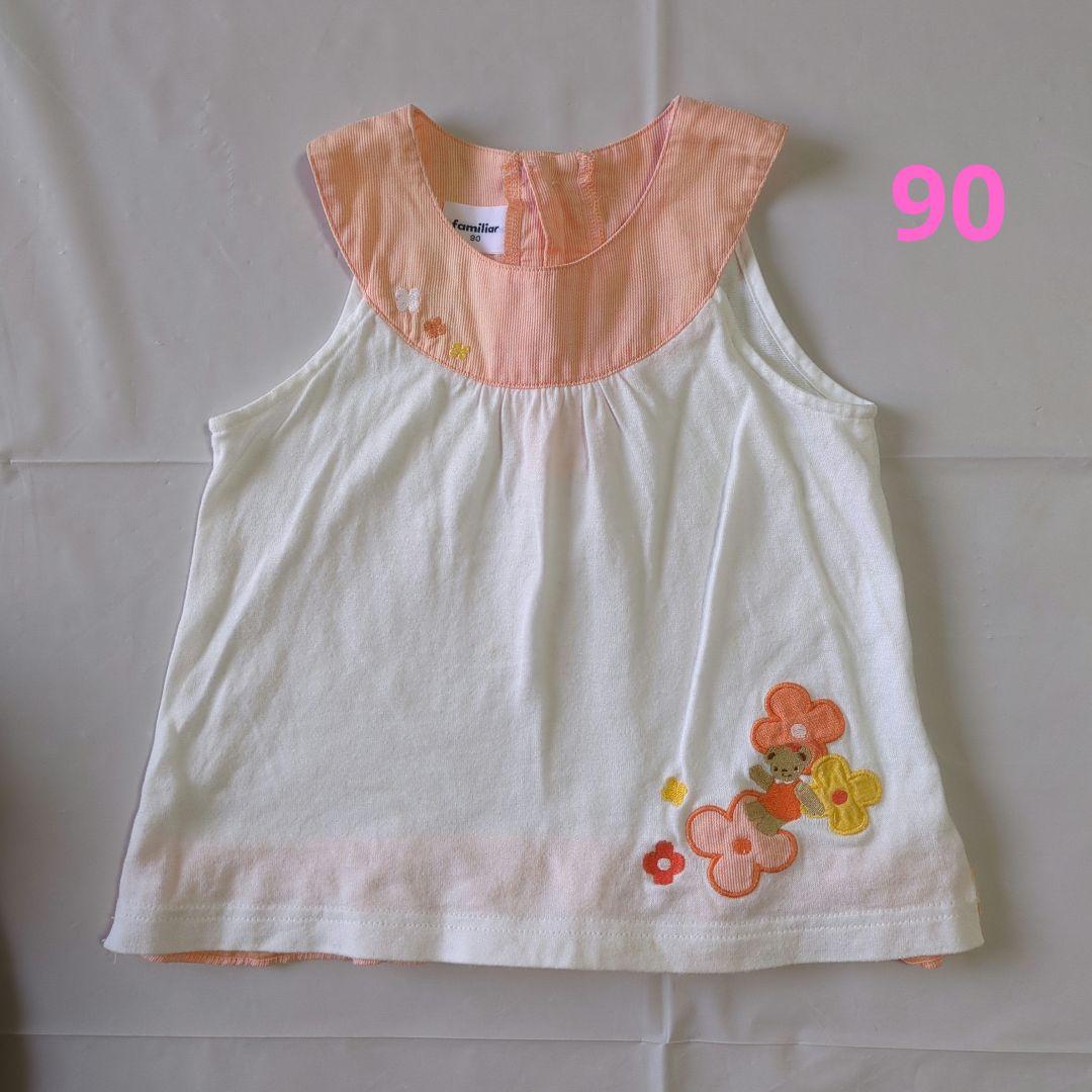 ファミリア 女の子 80〜90 - メルカリ