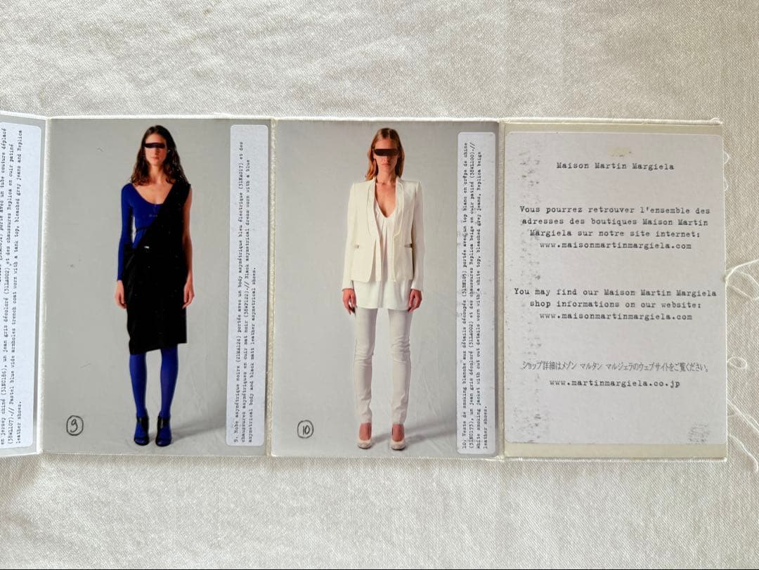 最後の本人期 マルタンマルジェラ09SS ルックブック - メルカリ