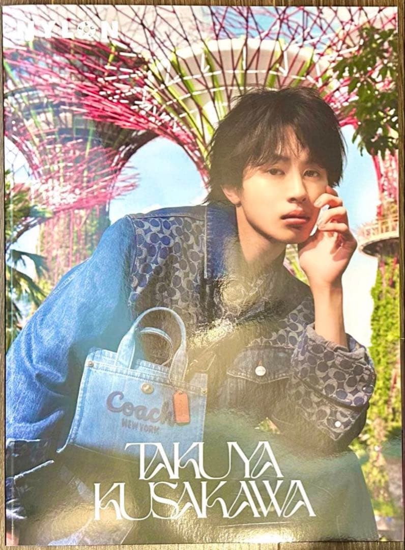 超特急 タクヤ 生写真 ソイヤ NYLON NINE LIVES トレカ - メルカリ