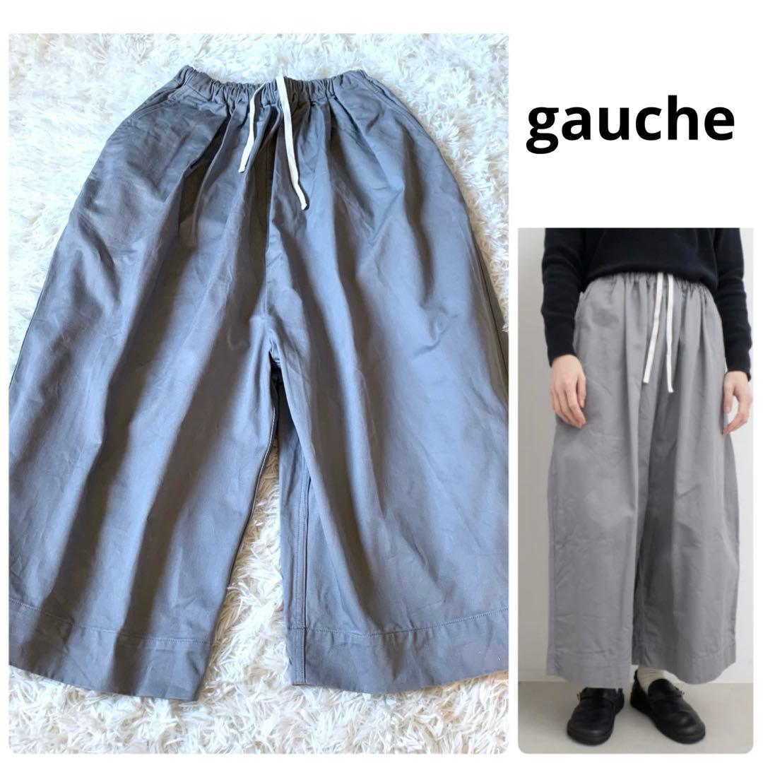 人気✨2023 ゴーシュ カツラギ 八分丈 ワイド パンツ キュロット