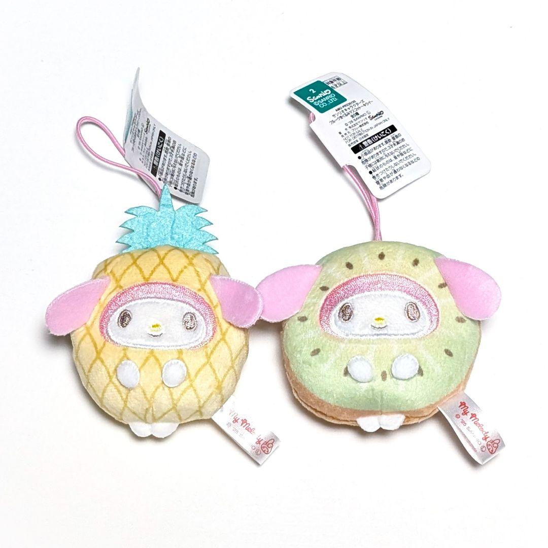 サンリオキャラクターズ フルーツ着ぐるみマスコット パイン キウイ