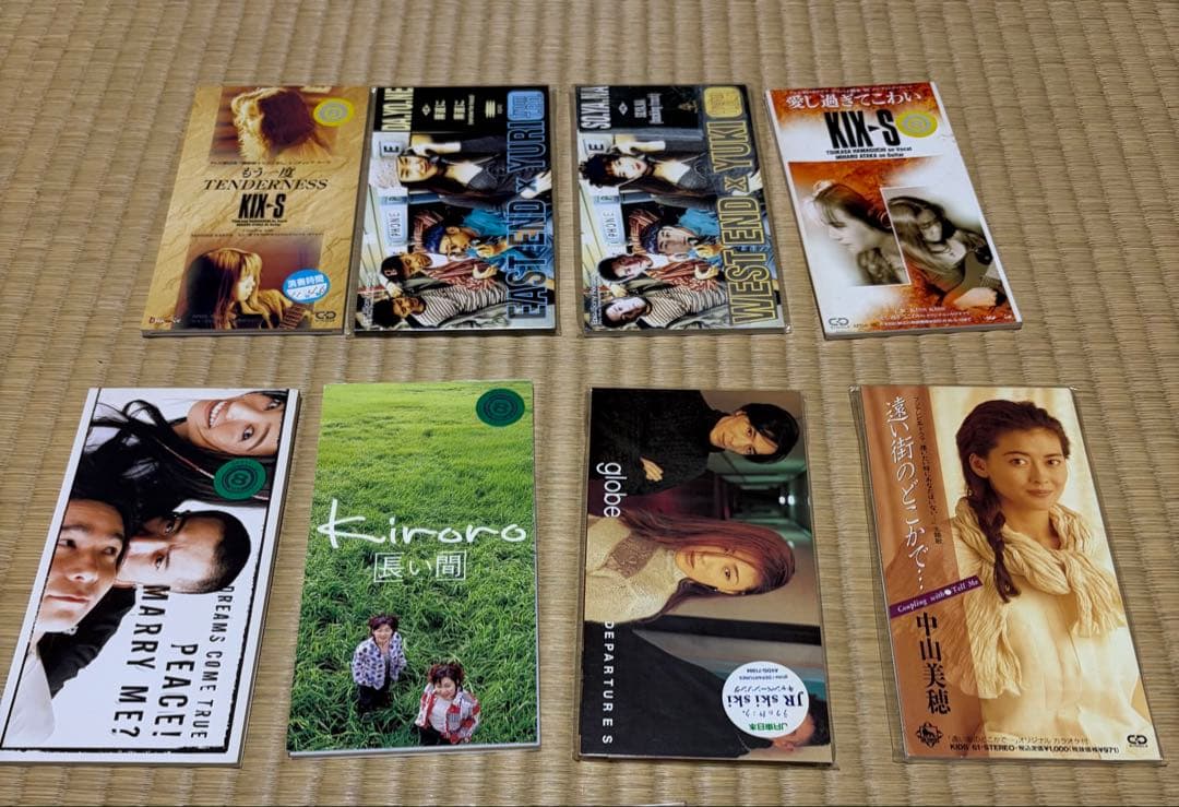 まとめ売り】90年代 J-POP 大ヒット曲 8cm CD 8枚セット - メルカリ