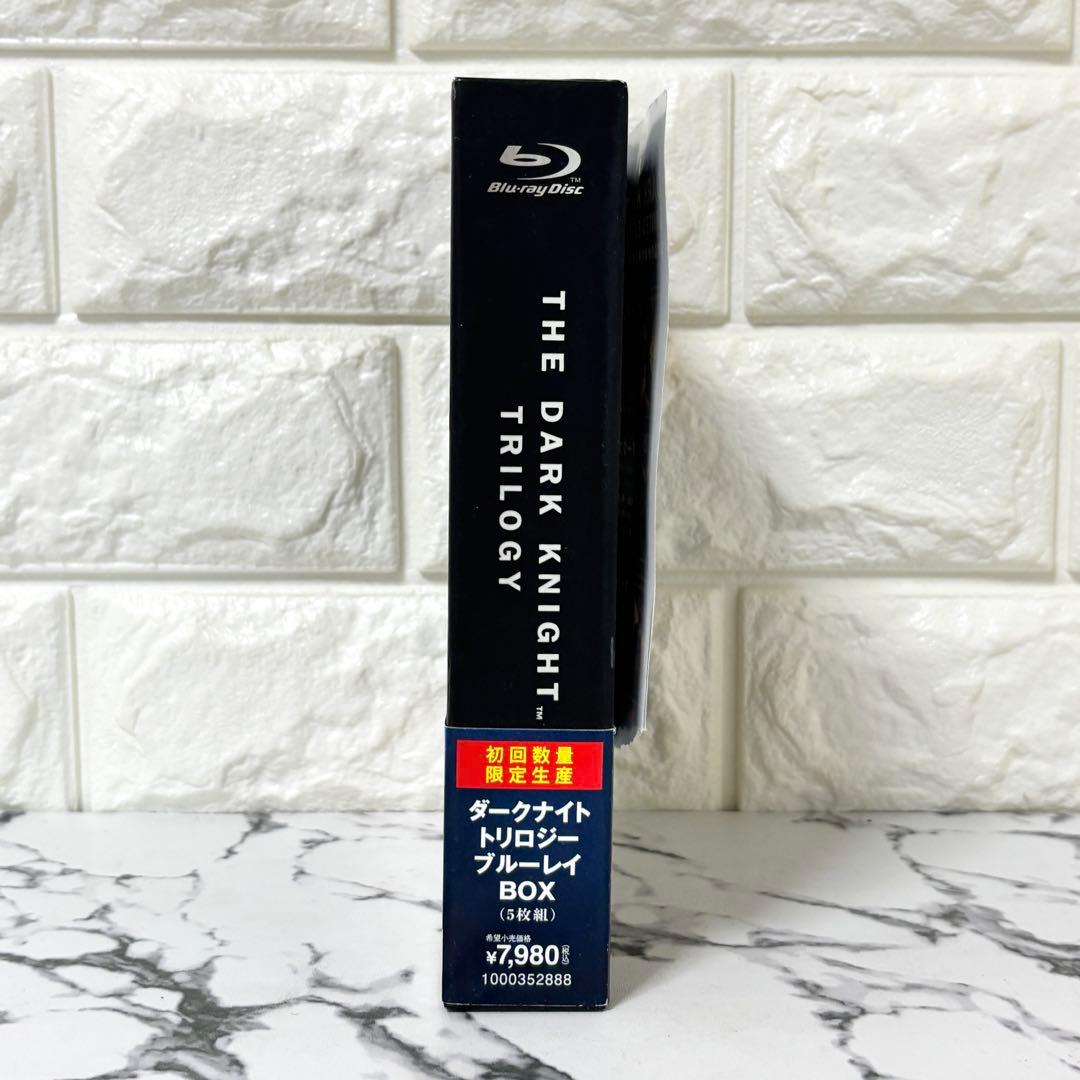 ダークナイト ライジング トリロジー ブルーレイBOX 初回数量限定生産