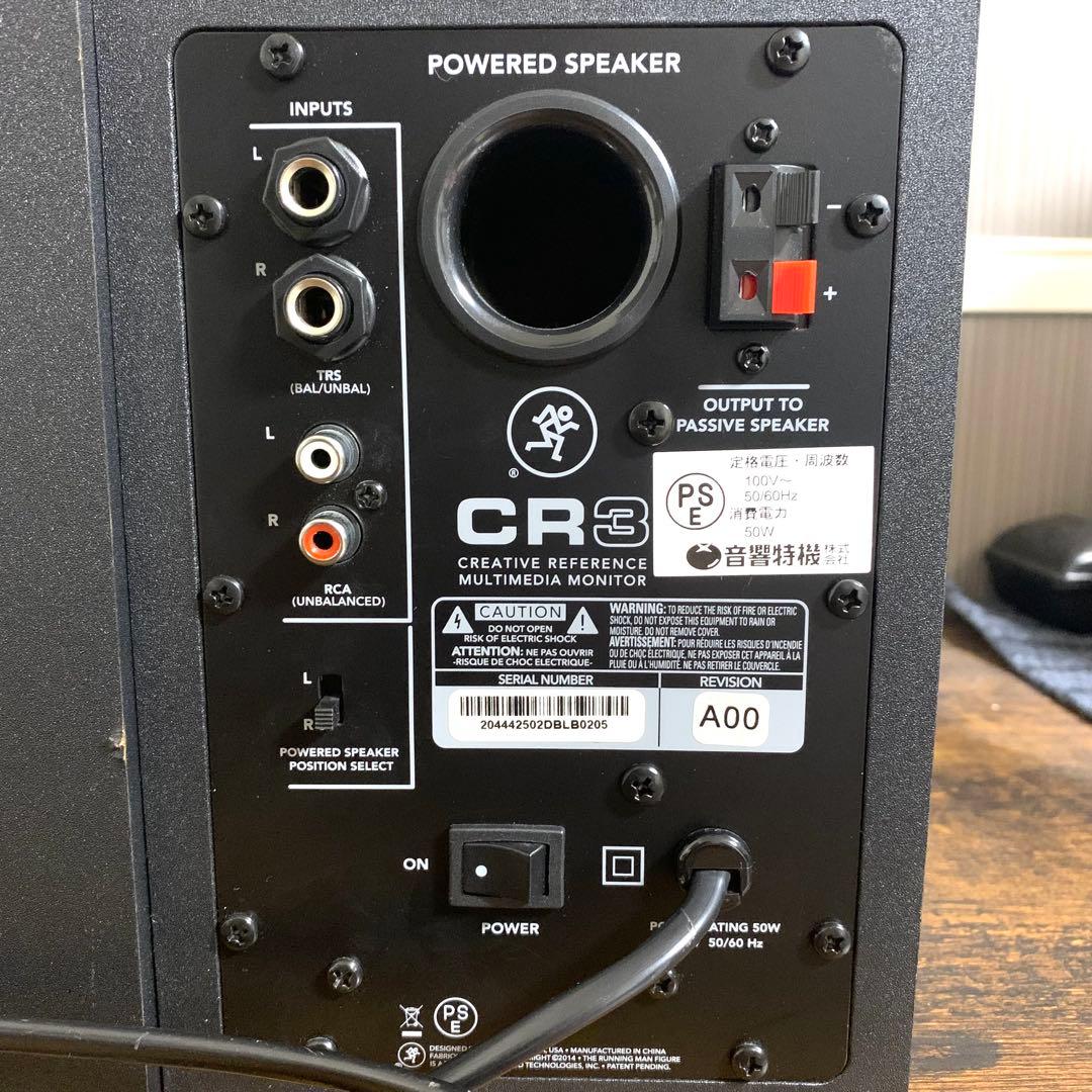 美品 Mackie CR3 モニタースピーカー 音出し確認済 DTM定番 - メルカリ