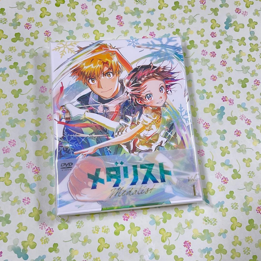 メダリスト 第1巻 DVD つるまいかだ BOX ブックレット イベント 昼の部