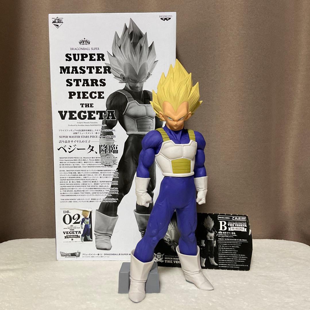 ドラゴンボール SMAP 02 B賞 ベジータ フィギュア ドラゴンボール SMAP 02 B賞 ベジータ フィギュア - メルカリ