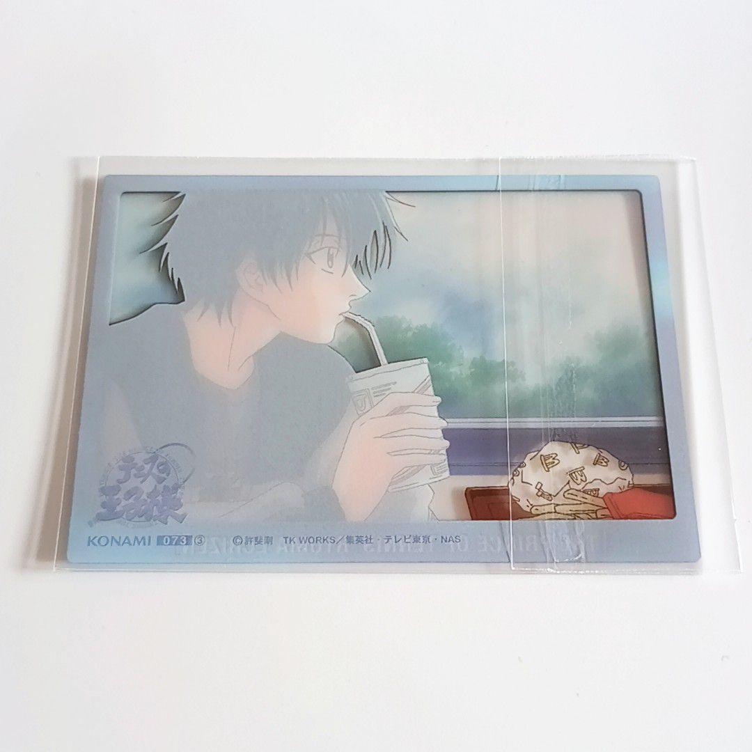 ①プライベート テニスの王子様 シャイニングクリアカード 越前