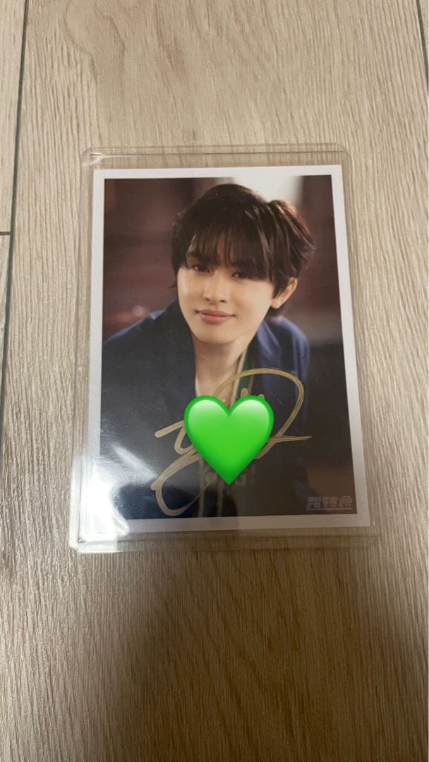 即日発送 超特急 タクヤ サイン Amazon.co.jp: 超特急 タクヤ サイン入り生写真 : 文房具・オフィス用品