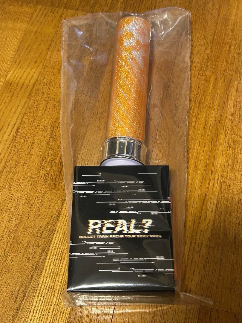 超特急 ハル 柏木悠 ペンライト REAL? - メルカリ