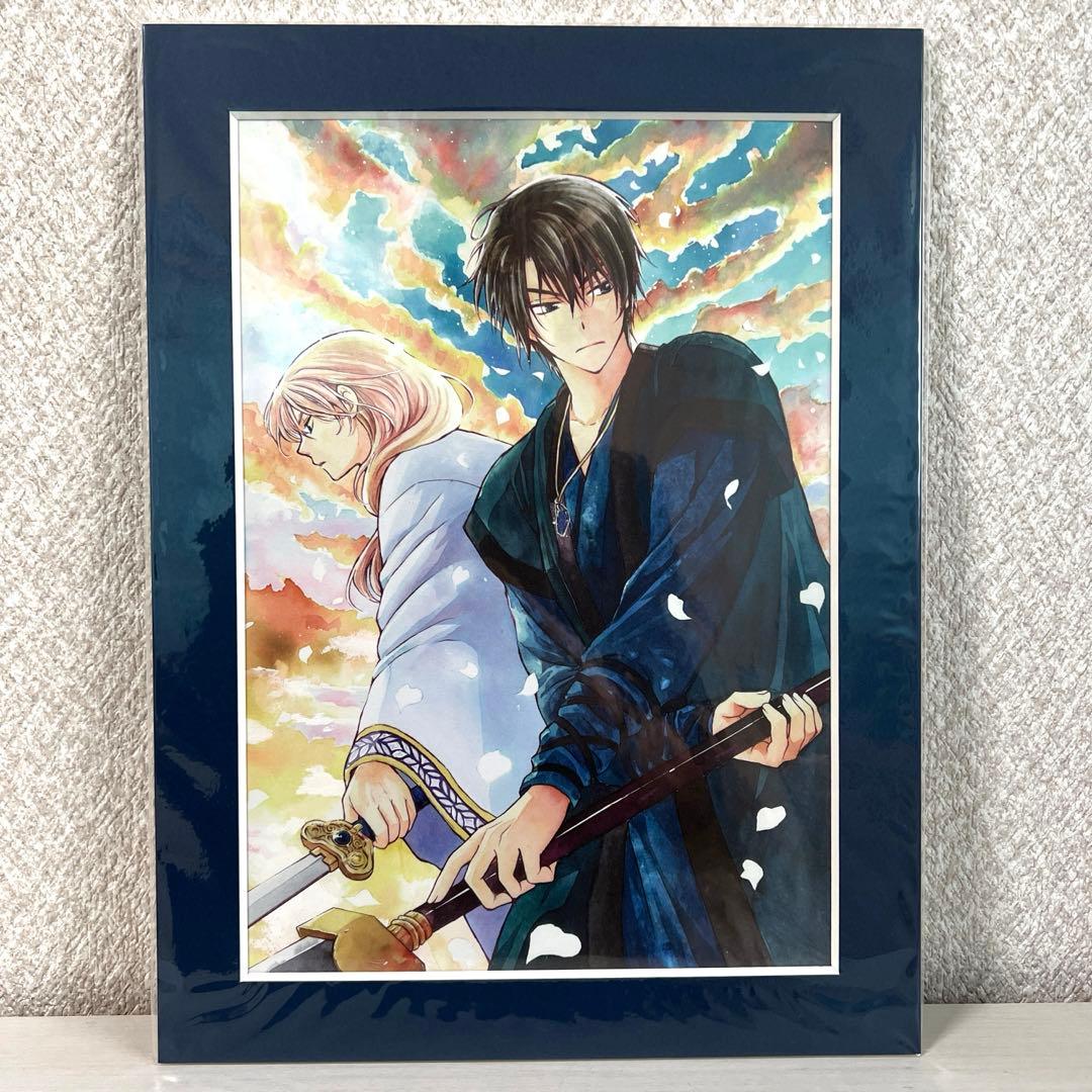 暁のヨナ 花とゆめ連載150回記念 複製原画セット 20名限定 抽選