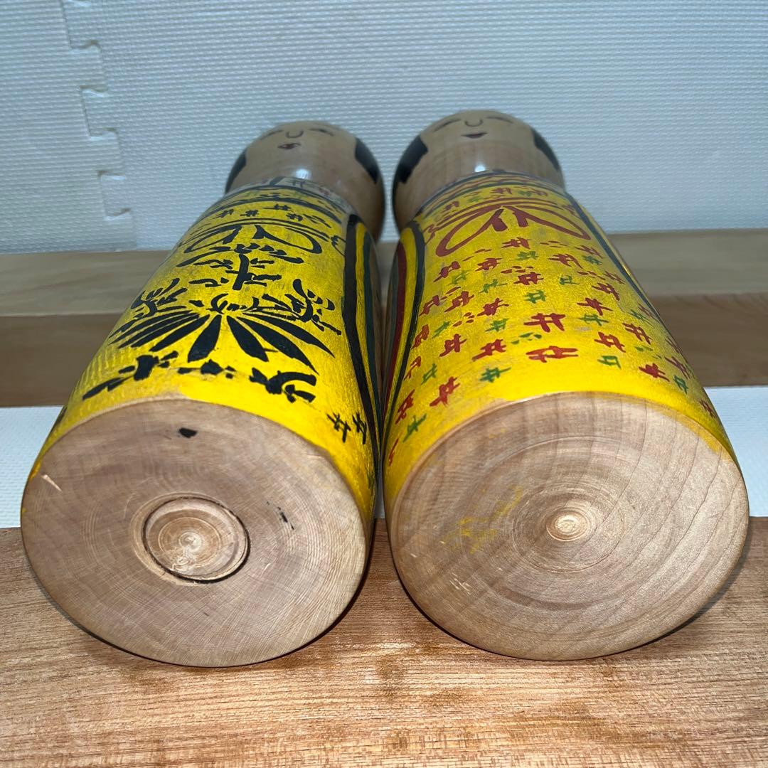 木地山こけし ⭕️超レア夫婦(女男)こけし 現代の名工 小椋久太郎 伝統