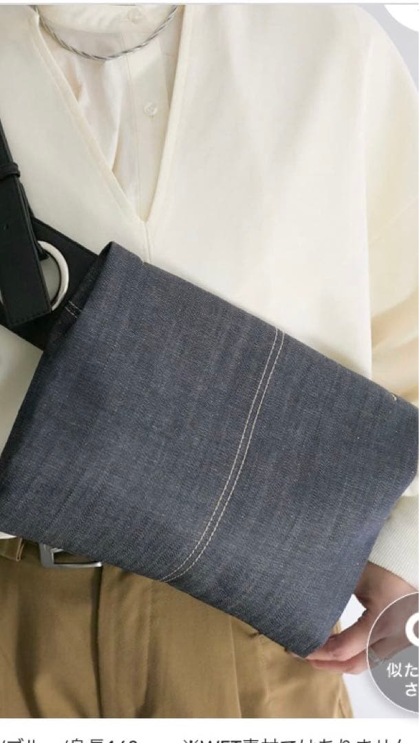 新品　カワカワ kawakawa デニム！ボディバッグ　ショルダーバッグ　M 1234bk-logo3.jpg