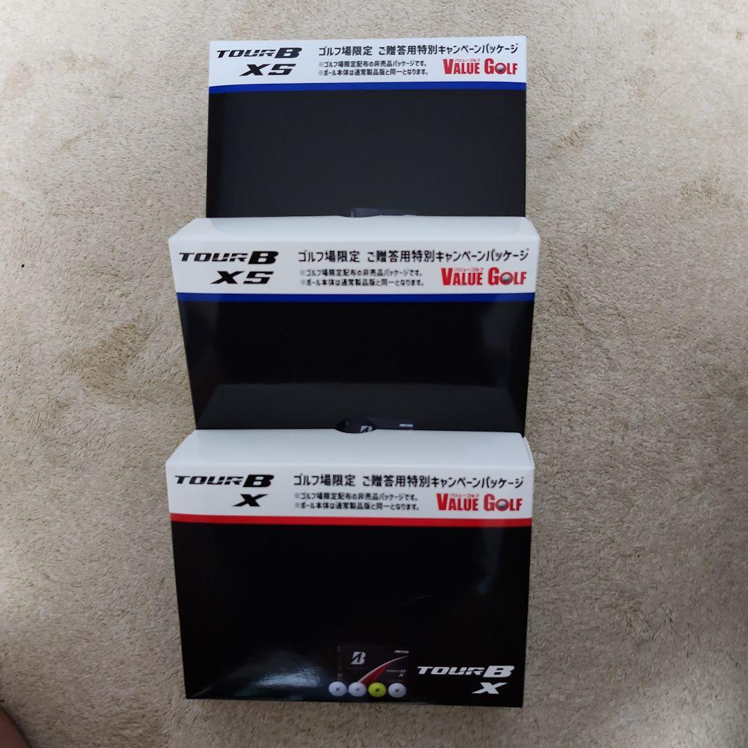 BRIDGESTONE TOUR B　X & XS ゴルフボール TOUR B X / XS | BRIDGESTONE GOLF -ブリヂストンゴルフ-