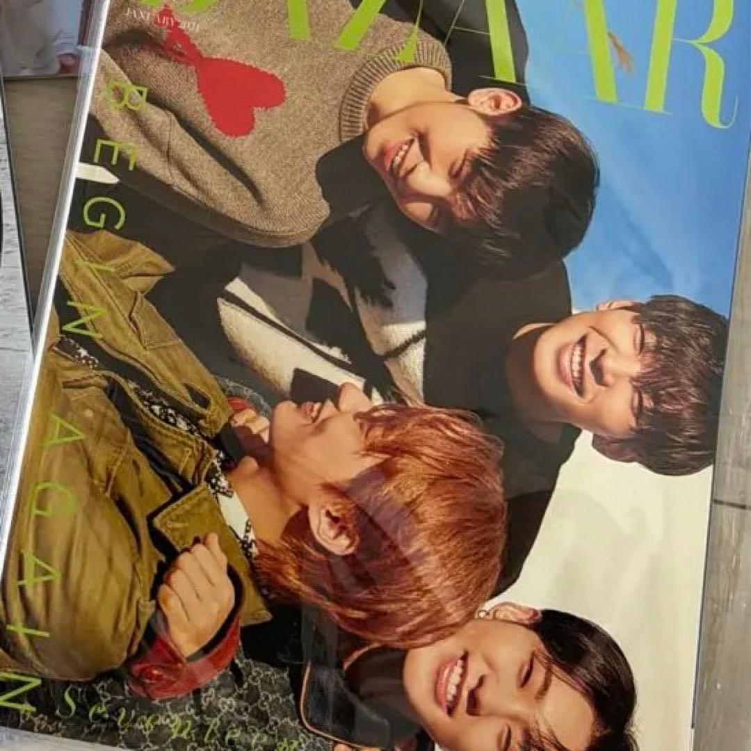 seventeen セブチ 雑誌 まとめ売り - メルカリ