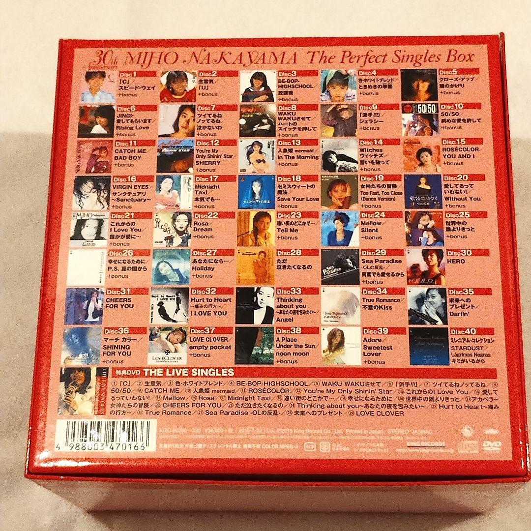美品☆中山美穂 The Perfect Singles Box 30周年☆超希少 - メルカリ