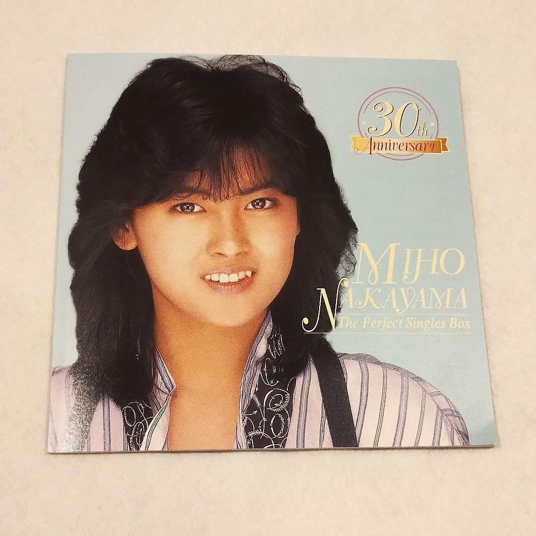 美品☆中山美穂 The Perfect Singles Box 30周年☆超希少 - メルカリ