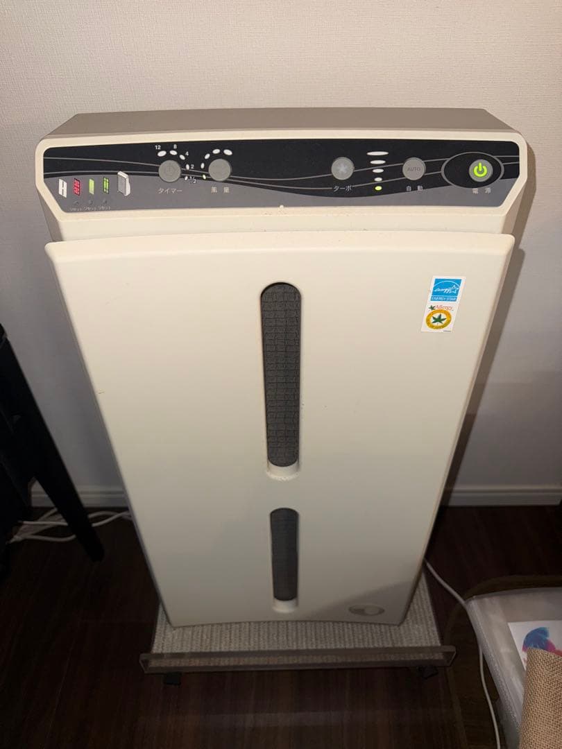 アムウェイ　アトモスフィア　空気清浄機　3台 車用空気清浄機 フィルター定期配送付き) ：Amway(日本アムウェイ