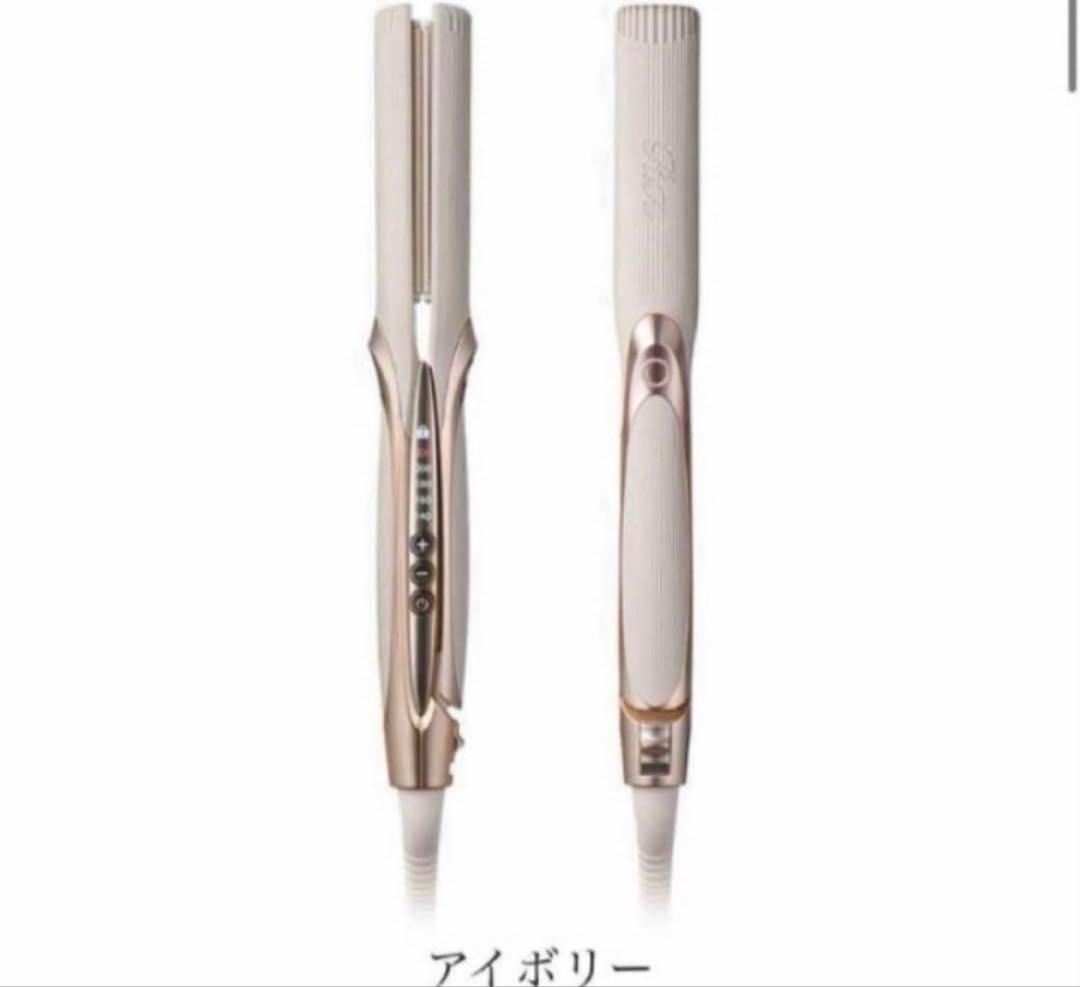 ReFa 新品　ストレートアイロン プロ 最新モデル　 アイボリー ReFa / リファストレートアイロン プロ アイボリーの公式商品情報