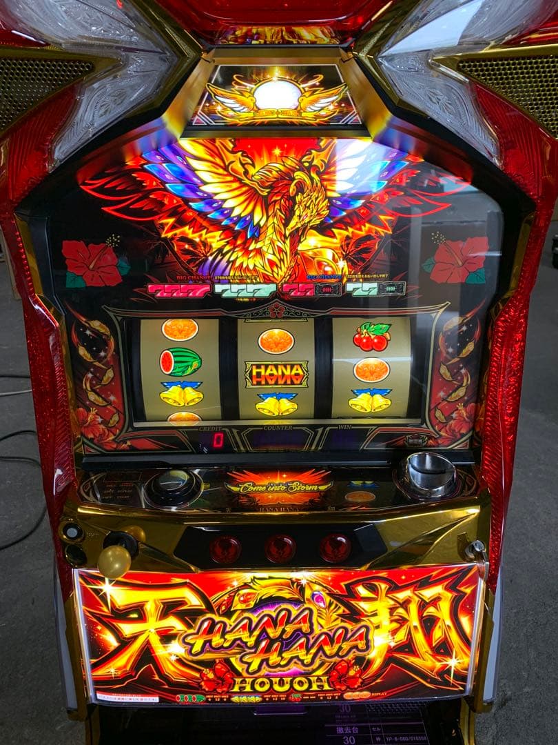 パチスロ ハナハナ鳳凰天翔30 送料無料 - メルカリ