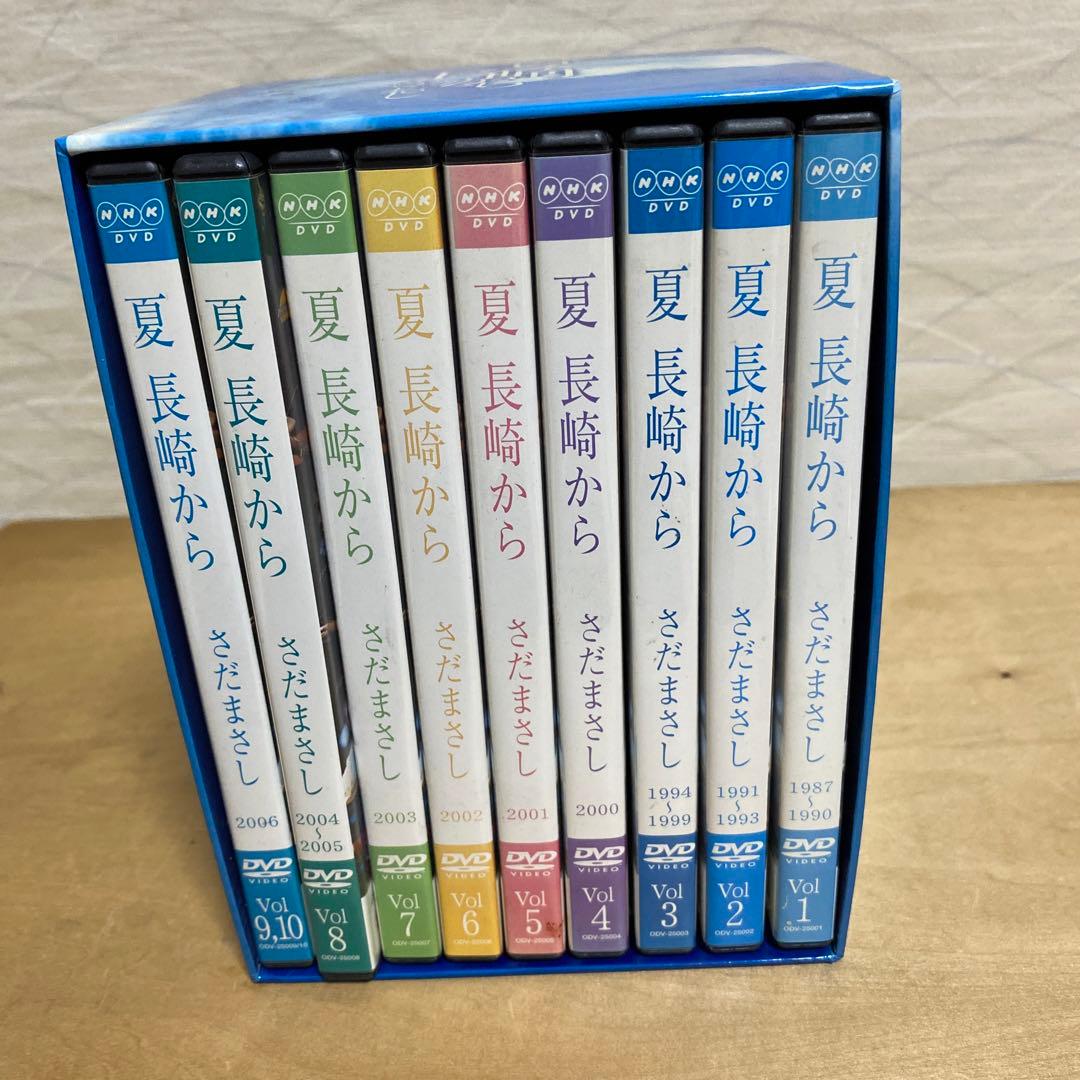 さだまさしDVD7枚セット