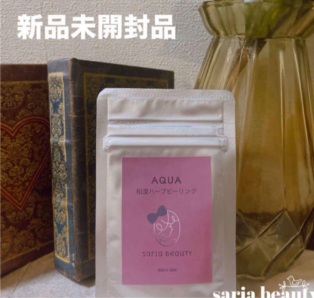 ハーブピーリング 業務用 剥離あり CICA アロエベラ オーガニック 和漢