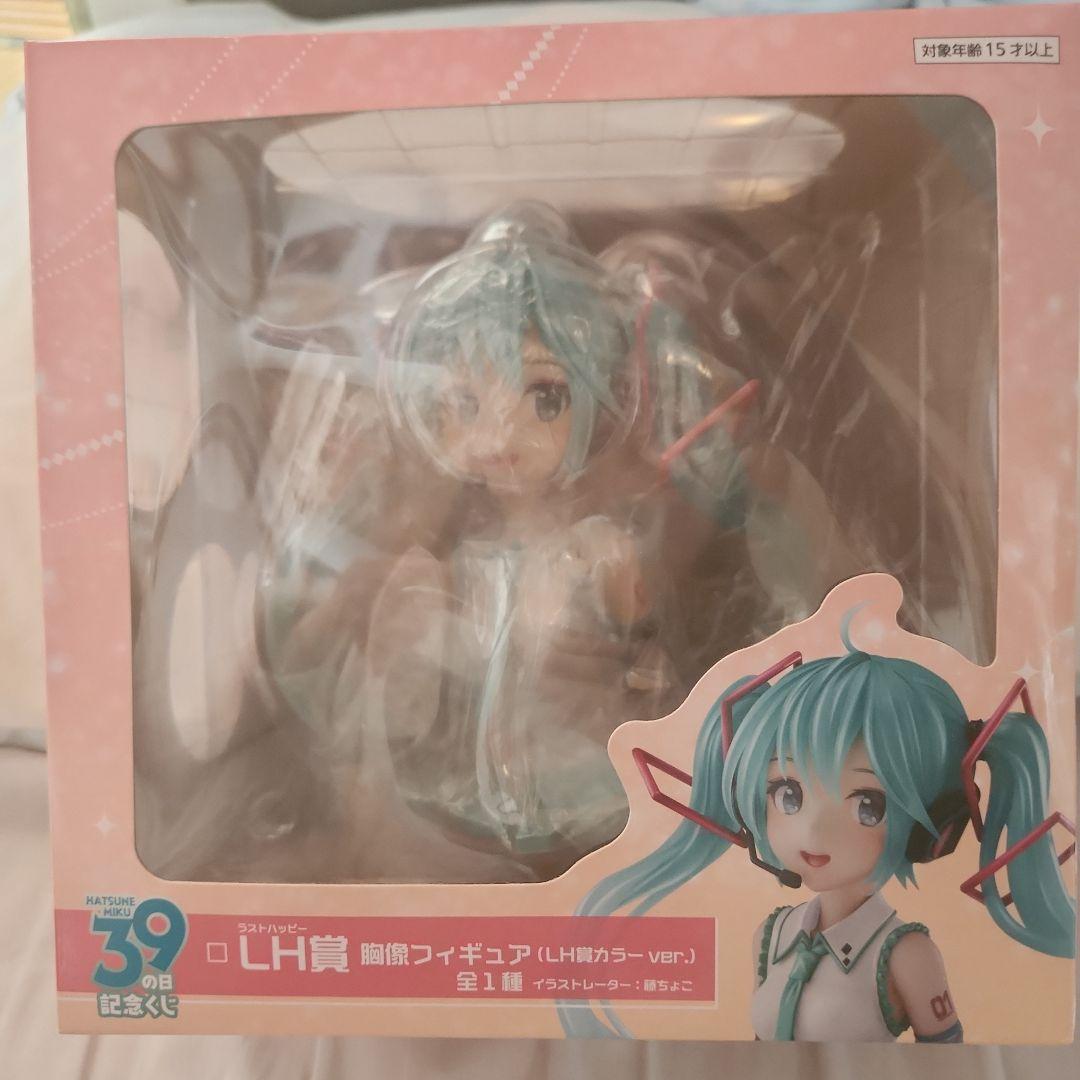 39の日 くじ LH賞 胸像 フィギュア 初音ミク - メルカリ
