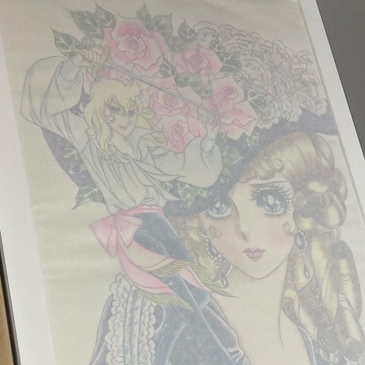 ベルサイユのばら 集英社 NFT La Rose de Versailles - メルカリ